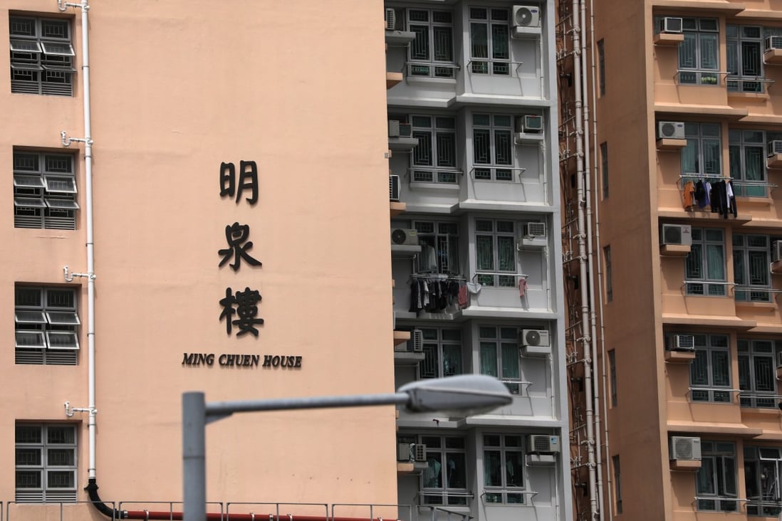 Ming Chuen House at the estate, site of Hong Kong’s latest Covid-19 cluster. Photo: May Tse