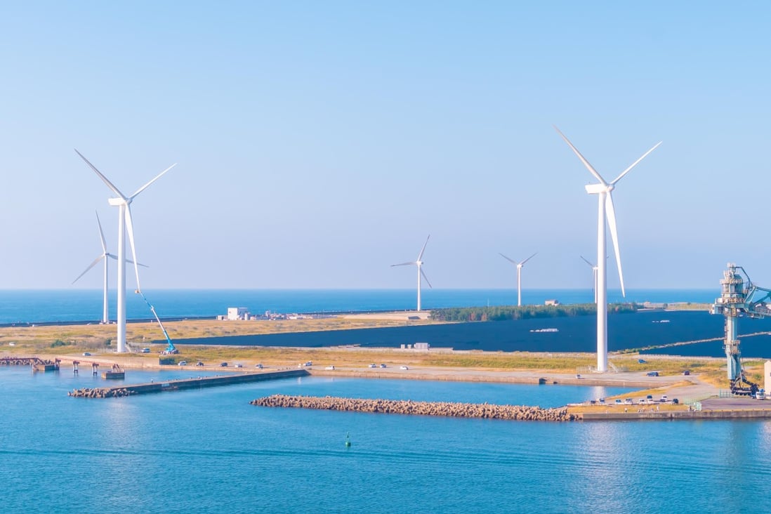 Wind power accounted for 1.9 per cent of energy consumed in Japan in 2019. Photo: Getty Images