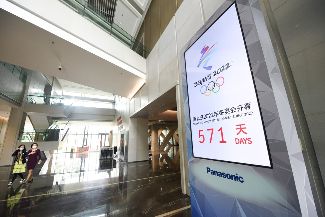 The countdown is already on to the 2022 Olympic Winter Games in Beijing. Photo: Xinhua