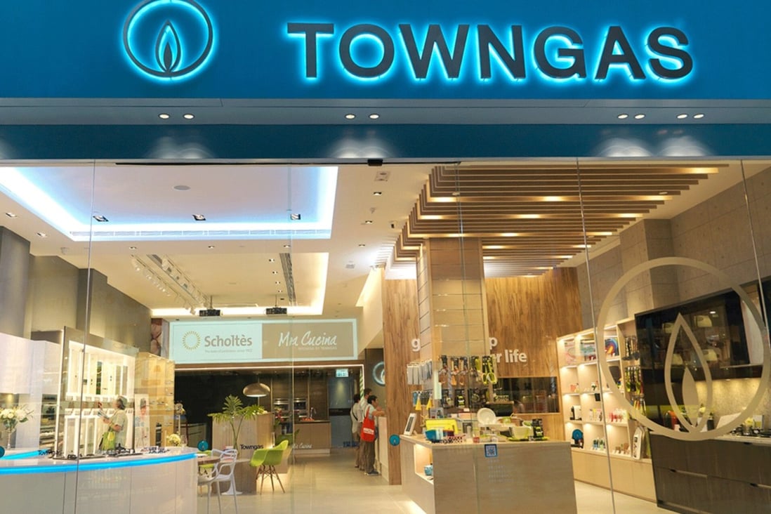 Towngas made its maiden investment in water services in the Greater Bay Area in October 2018, paying 550 million yuan (US$78.6 million) for a 26 per cent stake in Foshan Water Environmental Protection. Photo: Handout