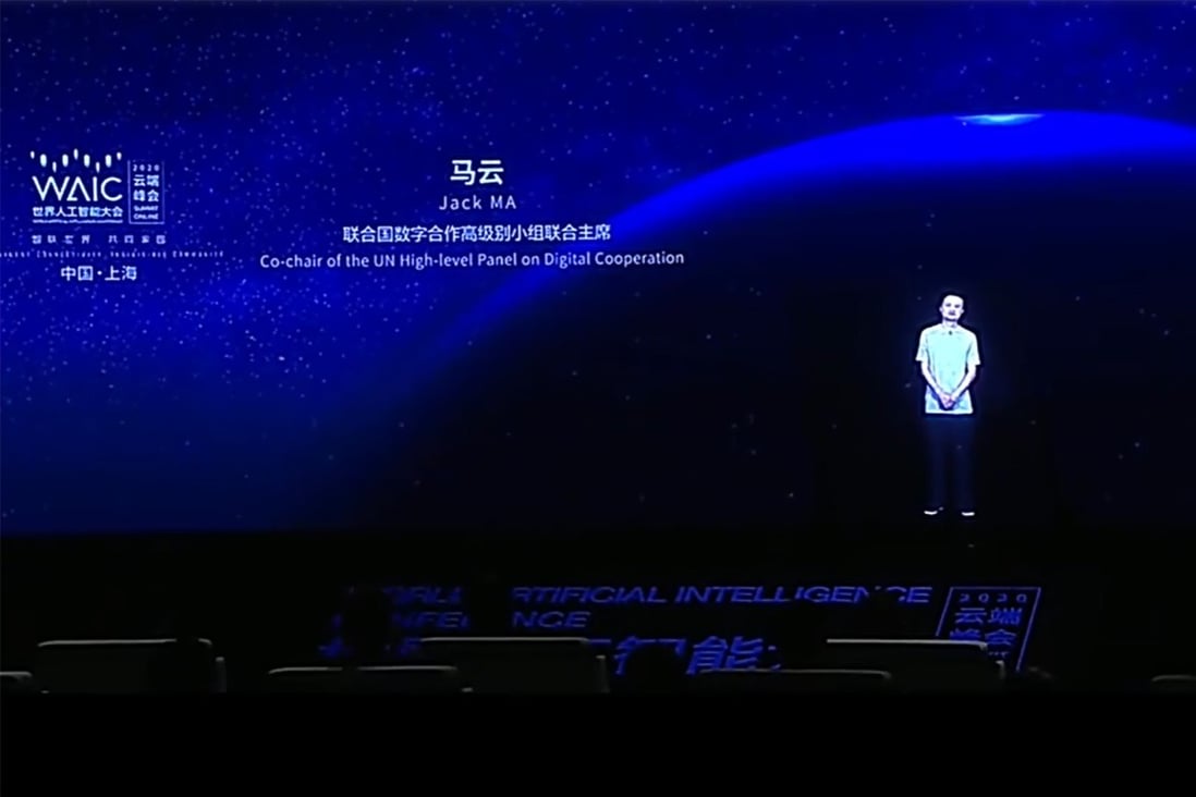 Chinese billionaire Jack Ma appears in hologram at the World Artificial Intelligence Conference on July 9, 2020. Photo: Screenshot