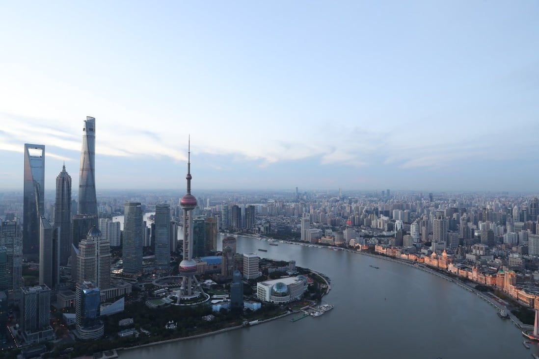China’s financial centre in Shanghai. The government has unveiled a series of reforms in the country’s banking, brokerage and insurance sectors. Photo: Xinhua