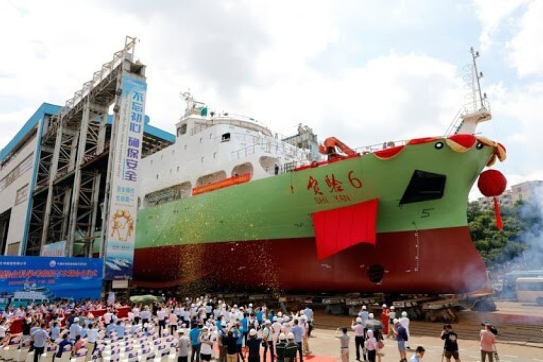 The Shiyan-6 was launched in Guangzhou on Saturday and is expected to be commissioned next year. Photo: Handout