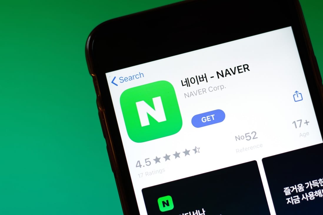 National Security Law Naver Moves Data Centre From Hong Kong To Singapore South China Morning Post