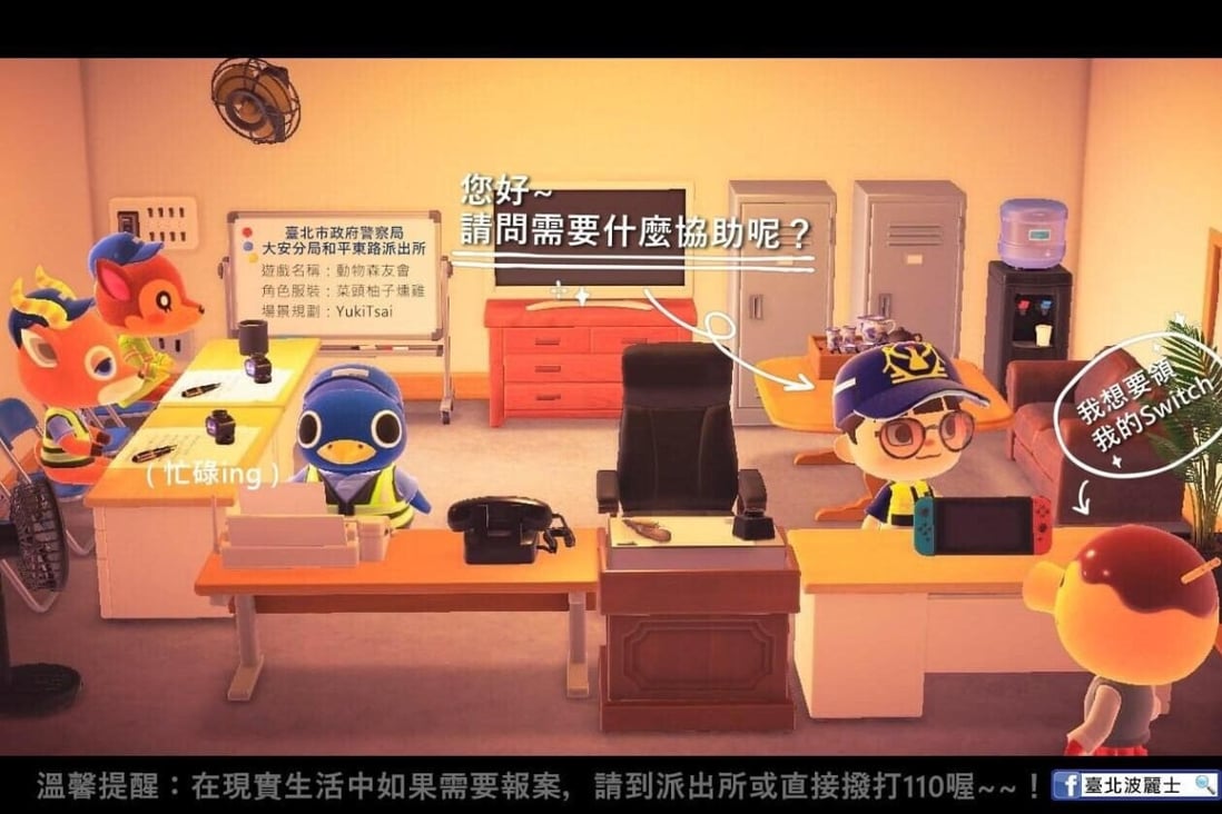 Taipei police illustrate the incident using Animal Crossing incidents. Picture: Handout