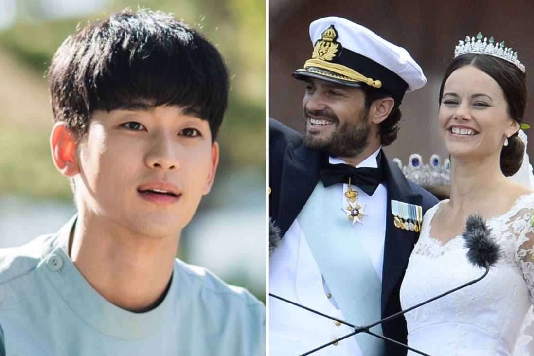 Kim Soo-hyun and a Swedish royal romance are among STYLE’s biggest stories this week. Photos: Handout/AFP