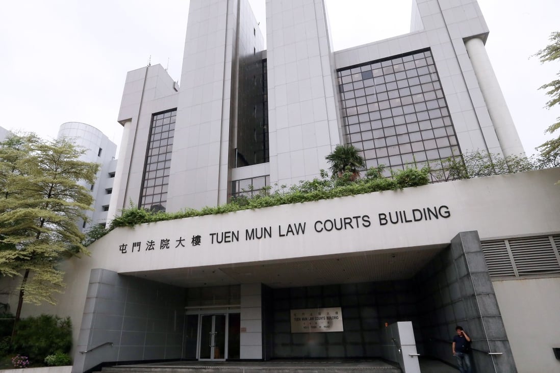 The Tuen Mun Law Courts Building. Photo: K. Y. Cheng
