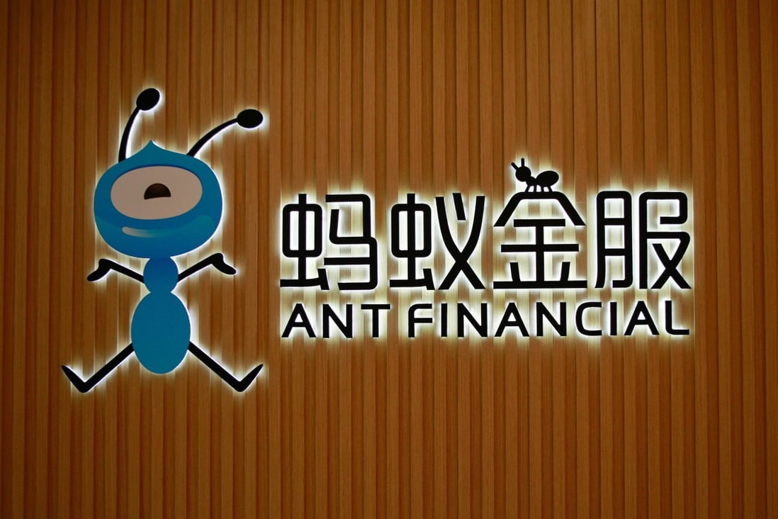 The logo of Ant Financial Services Group, Alibaba's financial affiliate, at its headquarters in Hangzhou, Zhejiang province, China. Photo: Reuters