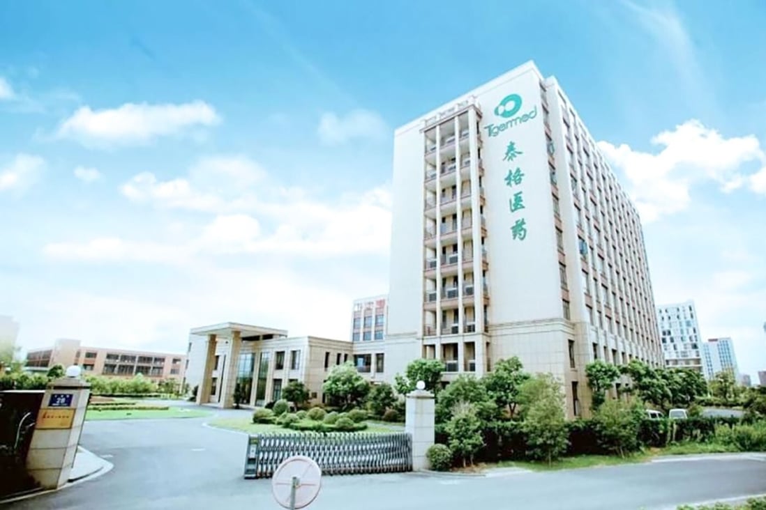 Hangzhou Tigermed Consulting is China’s leading clinical research services firm. Photo: LinkedIn