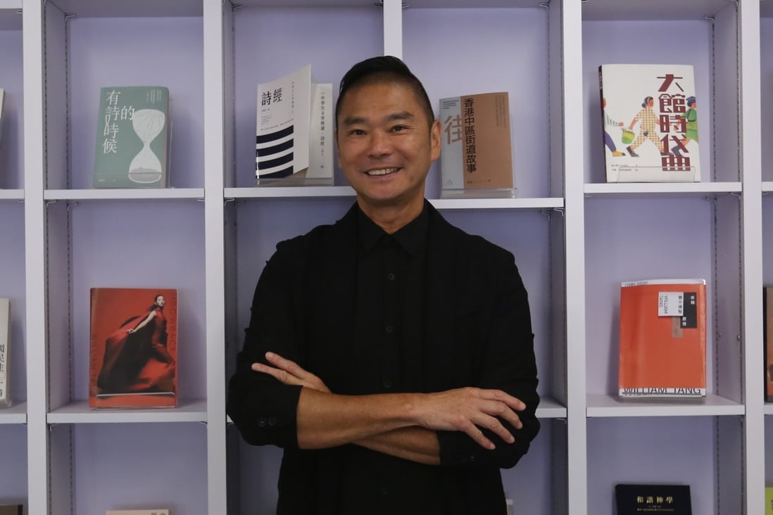 Hong Kong fashion designer William Tang is celebrating almost four decades in the industry with two books featuring his memoirs and photos documenting his collections. Photo: Jonathan Wong