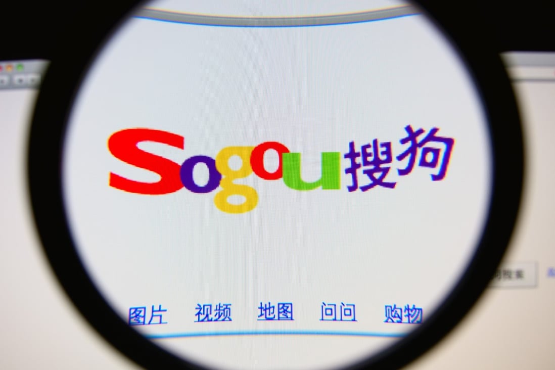 Sogou had a 22 per cent share of China’s online search market at the end of June this year, behind the 66 per cent share of long-standing industry leader Baidu. Photo: Shutterstock