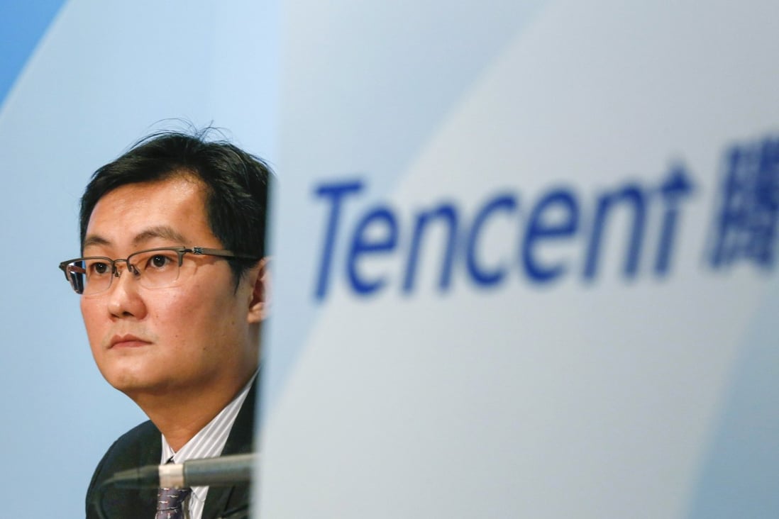 Pony Ma Huateng, chairman and CEO of Tencent Holdings, is China’s richest man. Photo: AP Photo