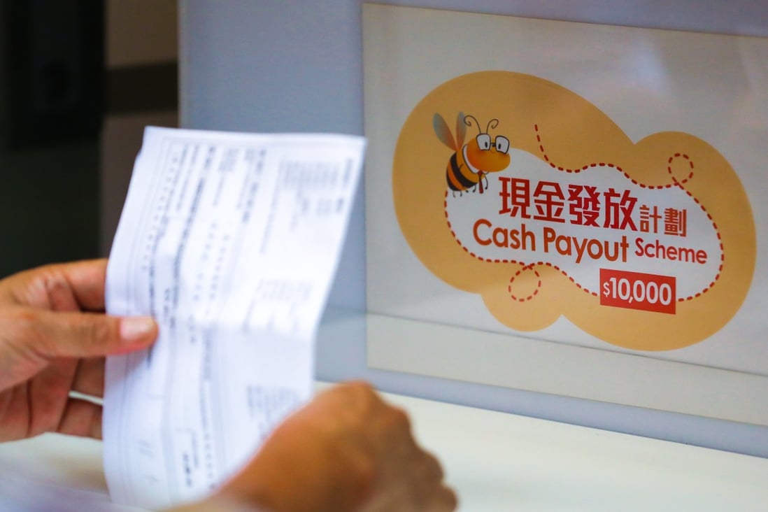 The cash handout scheme was announced in February. Photo: Winson Wong