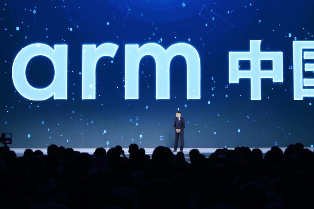 Allen Wu Xiongang, executive chairman and CEO of Arm Technology (China) Co Ltd. speaks on Arm China AI Platform Zhouyi at the 5th World Internet Conference in Wuzhen, 2018. Photo: SCMP/Simon Song