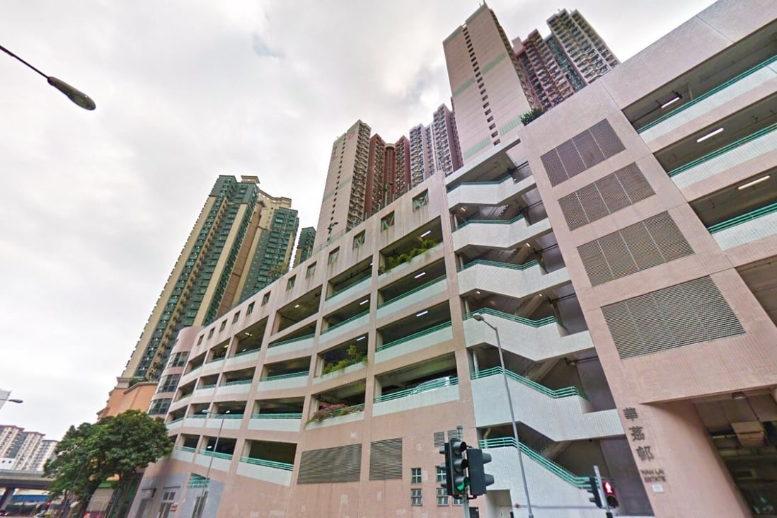 Wah Lai Estate in Mei Foo, Hong Kong. Photo: Handout
