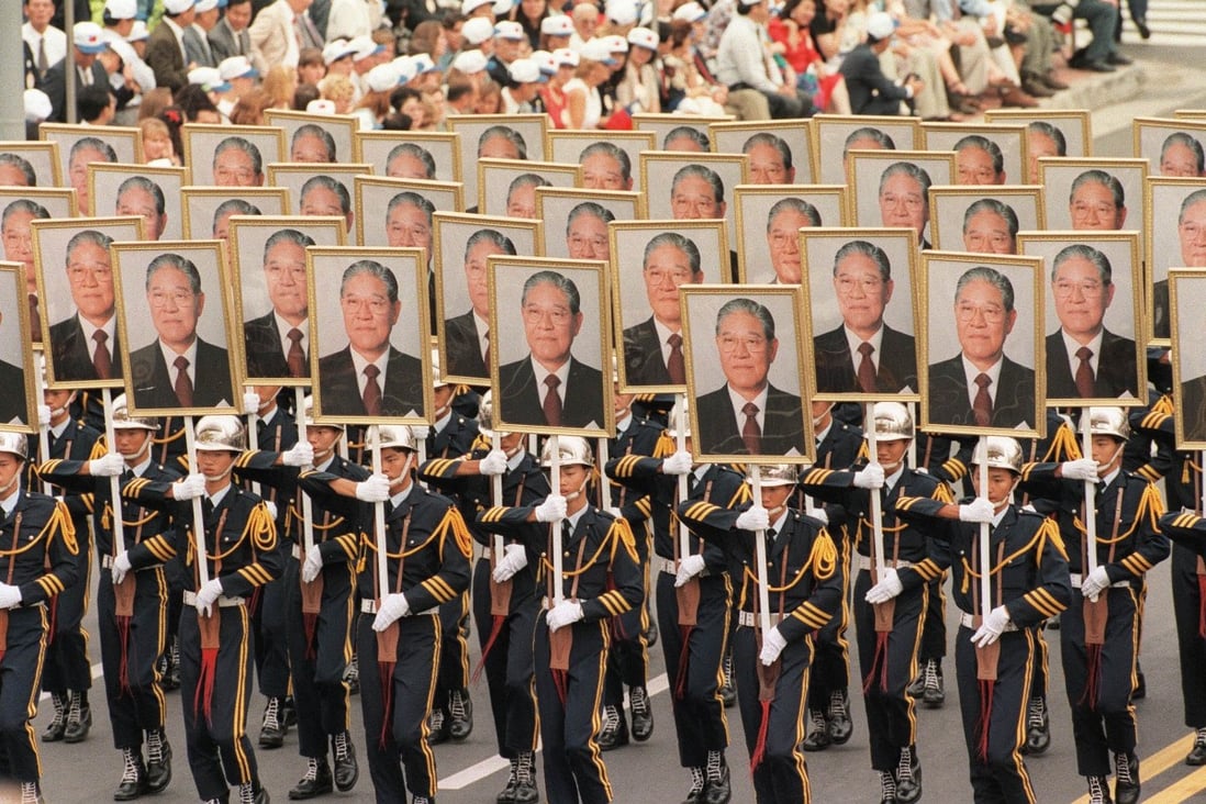 Troops parade with banners featuring portraits of then-Taiwanese president Lee Teng-hui during Double Tenth celebrations in Taipei in 1995. Photo: C.Y. Yu
