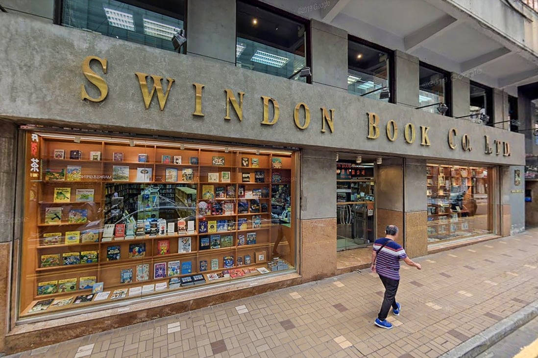 Swindon is to close its iconic Lock Road location in Tsim Sha Tsui. Photo: Google Map