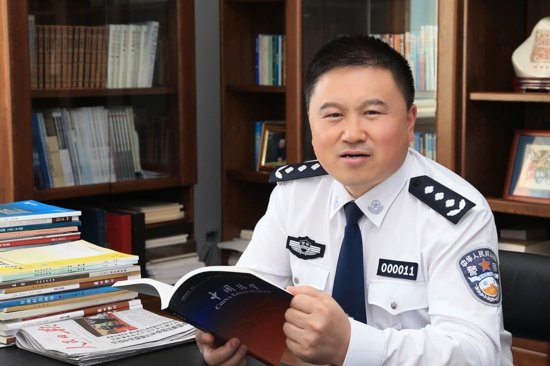 He Dian, deputy head of Jilin’s provincial public security department, has lost his job. Photo: Baidu