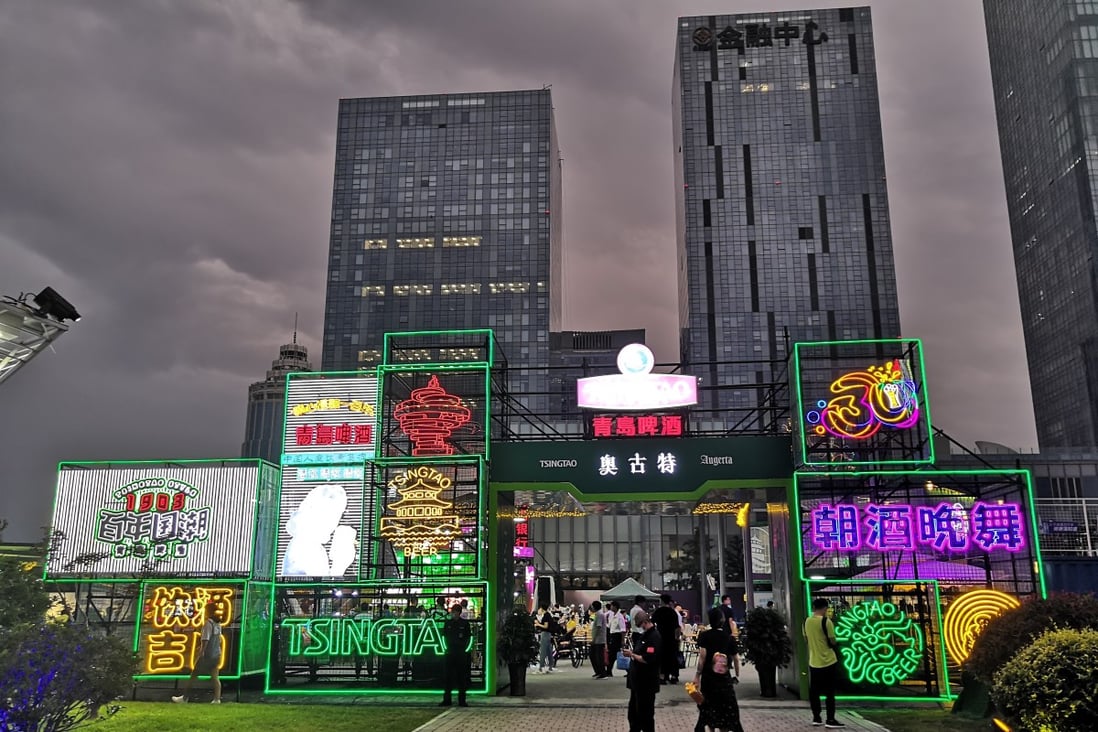 Qingdao’s beer festival is going ahead this year at half capacity. Photo: Weibo