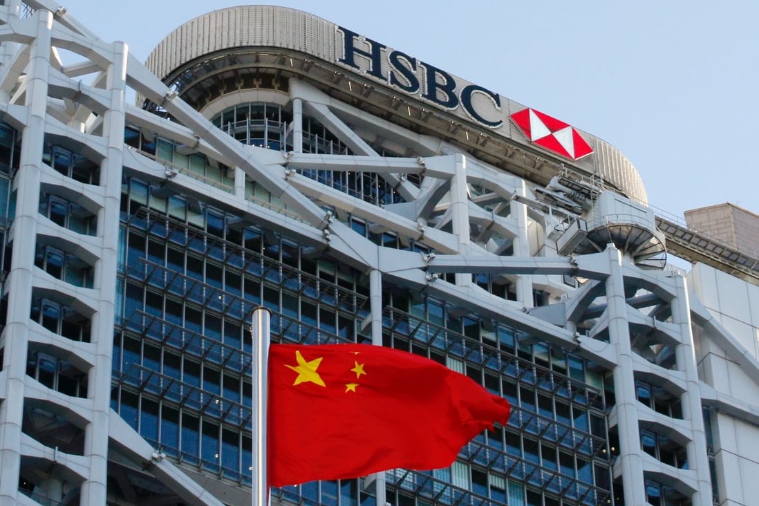 HSBC is making a big push to grow its business in China. Photo: Reuters