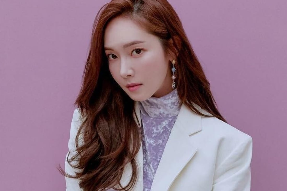 Is Jessica Jung S First Novel Shine A K Pop Autobiography In Disguise And When Will The Former Girls Generation Singer S Ya Story Be Made For Netflix South China Morning Post
