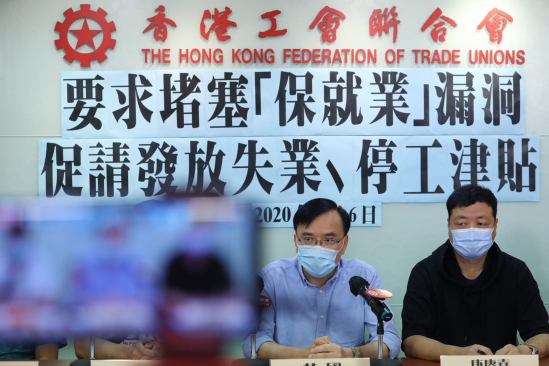 Coronavirus: Hong Kong must do more to help workers amid aid package  shortcomings, union says | South China Morning Post