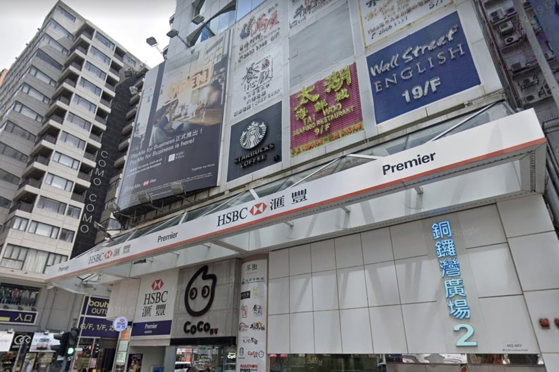 The man had been stuck in Causeway Bay Plaza Two. Photo: Handout
