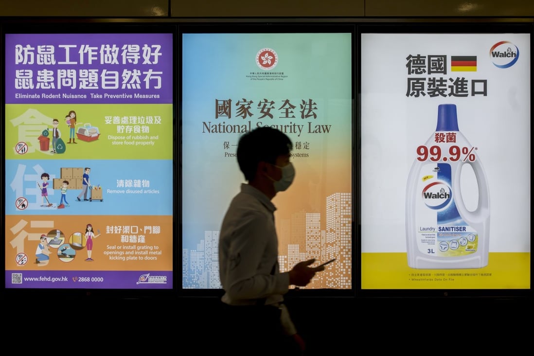 A government-sponsored advertisement promoting Hong Kong’s new national security law. Photo: Bloomberg