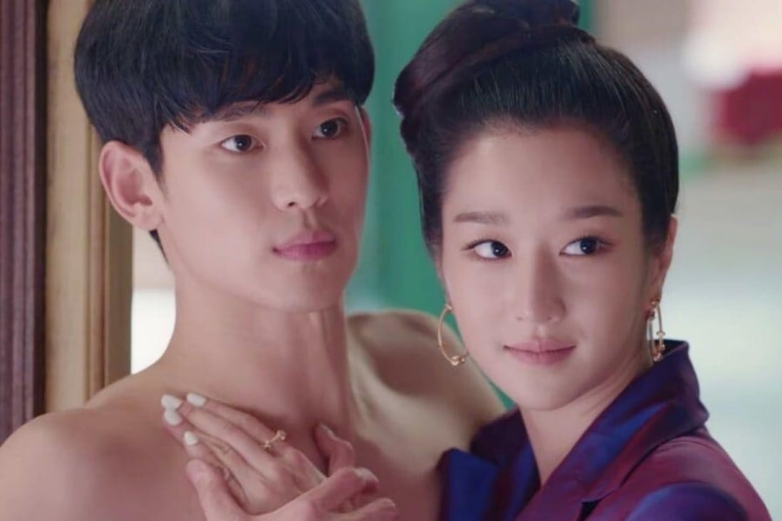 As It’s Okay to Not Be Okay starring Kim Soo-hyun and Seo Ye-ji reaches
