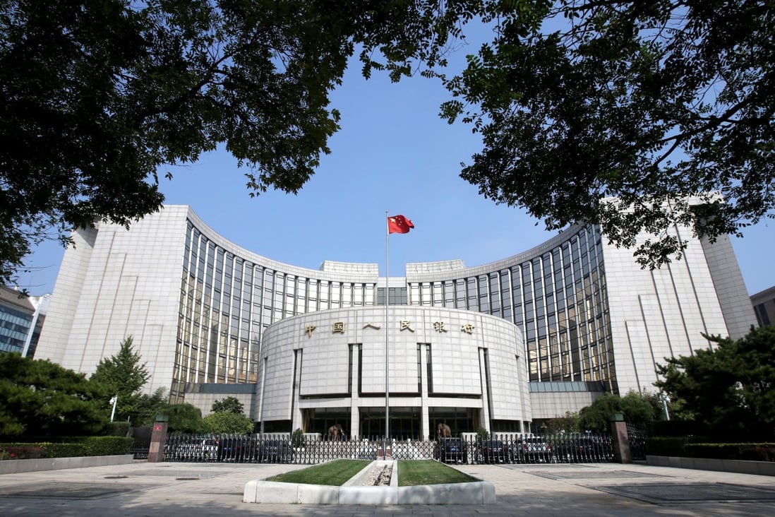 The People's Bank of China (PBOC), the central bank, in Beijing on September 28, 2018. Photo: Reuters