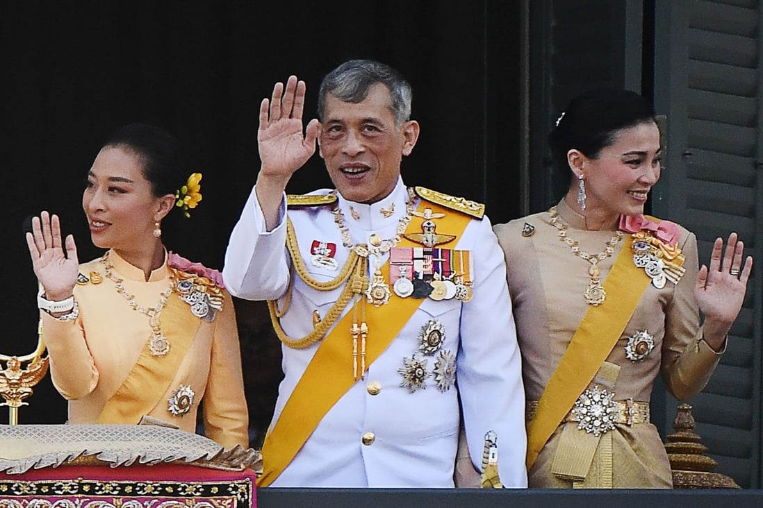 Thailand's King Maha Vajiralongkorn with Queen Suthida (right) and his daughter Princess Bajrakitiyabha Mahidol. Photo: AFP