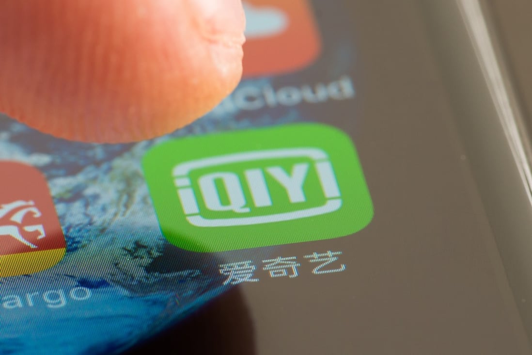 Taiwan is planning to ban mainland Chinese streaming giants iQiyi and Tencent Holdings from operating services on the island. Photo: Shutterstock