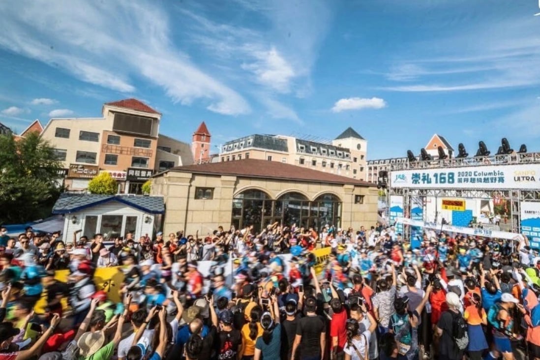 Chongli 168 start line, a 6,000 person trail event in China. Photos: KEimage