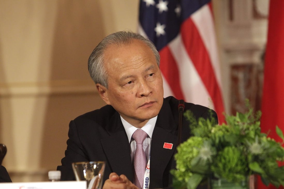 Cui Tiankai, China's Ambassador to the United States. Photo: AFP