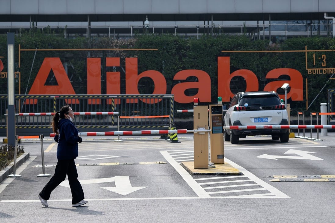 Alibaba posted blowout earnings overnight. Photo: Agence France-Presse