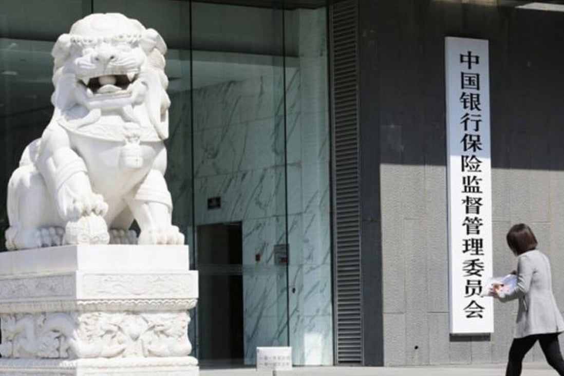 China’s banking and insurance regulator has hit out at the United States’ sanctions on Hong Kong. Photo: Dfic