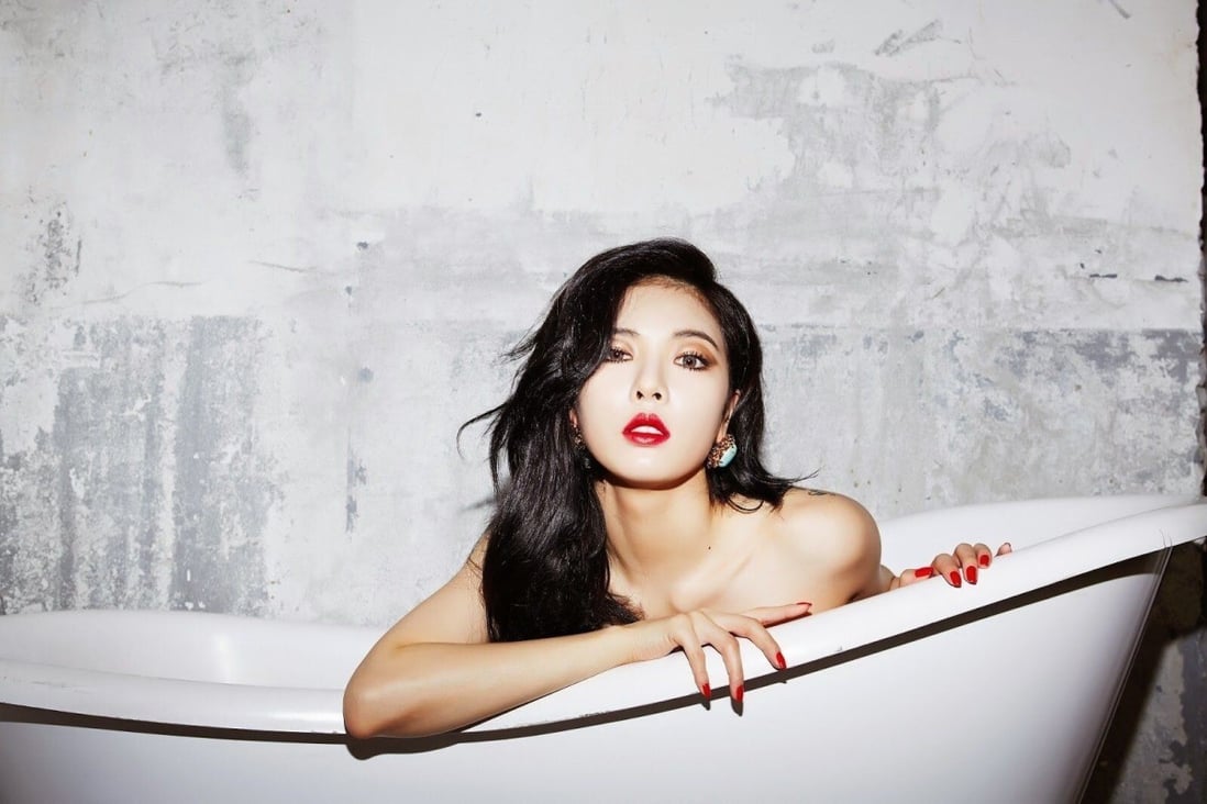 Hyuna Suffers Fainting Spells Delaying Comeback Single Good Girl By K Pop Diva South China Morning Post