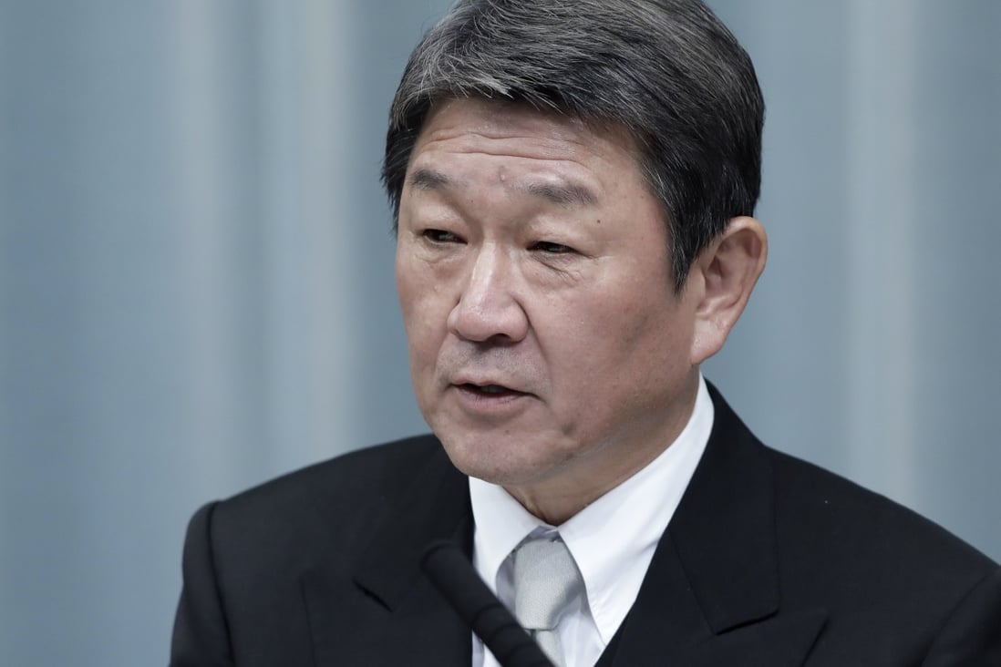 Japan’s Minister for Foreign Affairs Toshimitsu Motegi. Photo: Bloomberg
