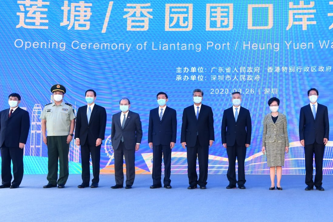 Hong Kong leader Carrie Lam (second right) at the opening ceremony of the new border link in Shenzhen on Wednesday. Photo: Handout