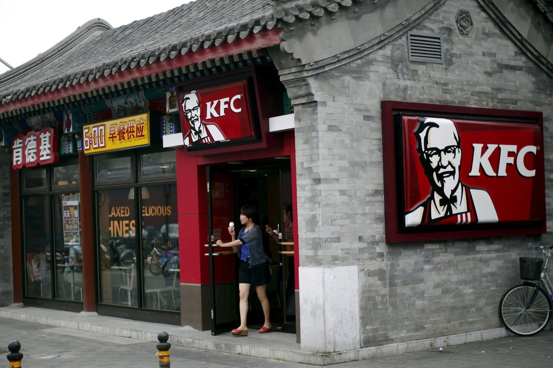 The company, which operates KFC in mainland China, is considering a listing as soon as September, according to a person who was not authorised to discuss the matter publicly. Photo: Reuters