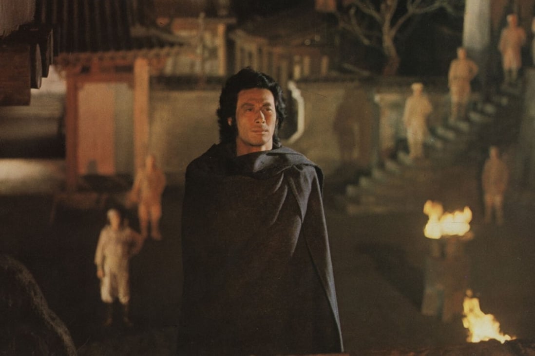Wong Shu-tong in a still from The Butterfly Murders (1979).