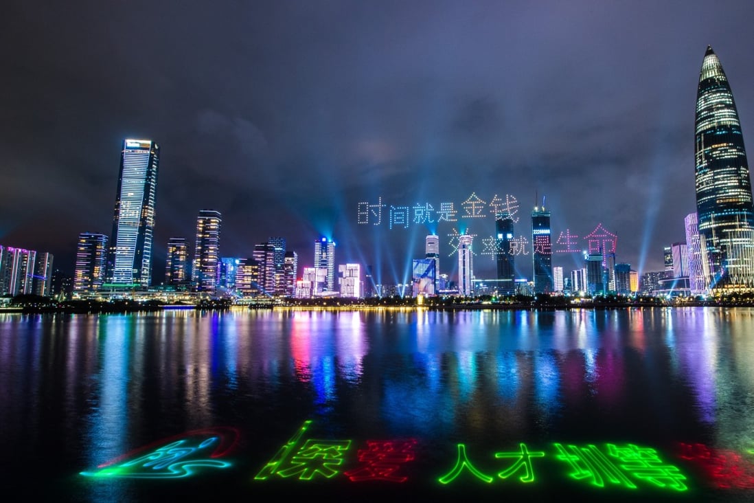 A light show in Shenzhen, south China’s Guangdong Province. Photo: Xinhua