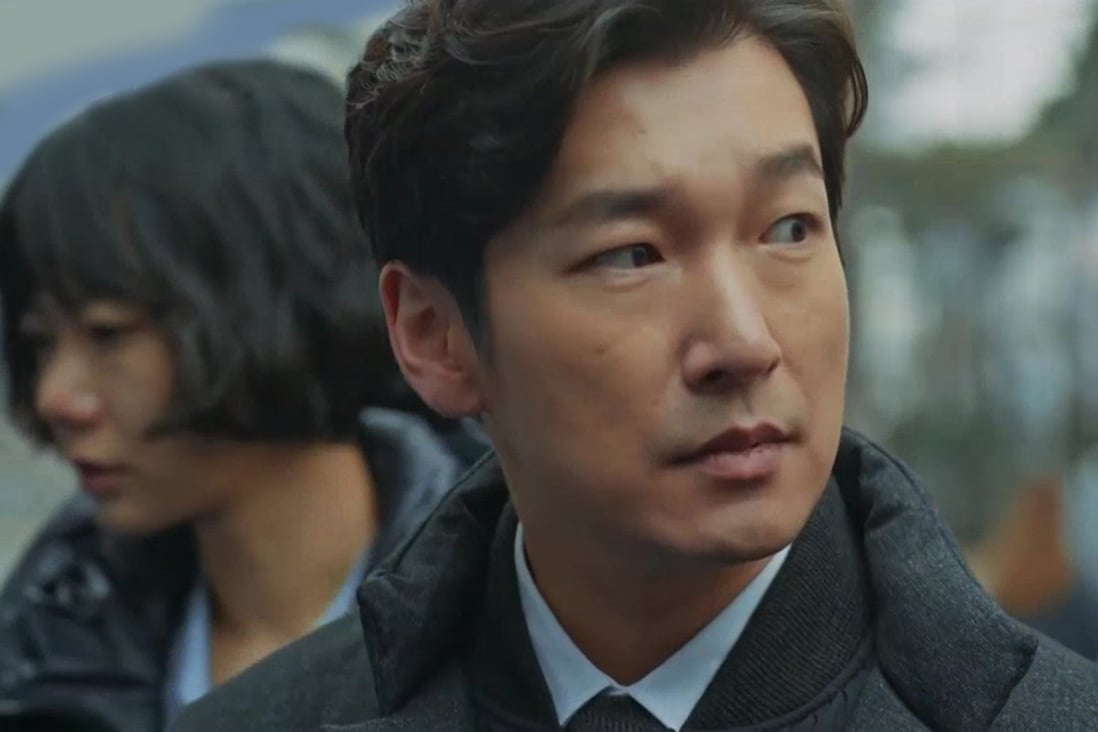 Tvy3znc7s9i8cm New popular korean drama, watch and download korean drama free online with english subtitles at dramacool. https www scmp com magazines post magazine arts music article 3099911 stranger netflix k drama rewards patience second