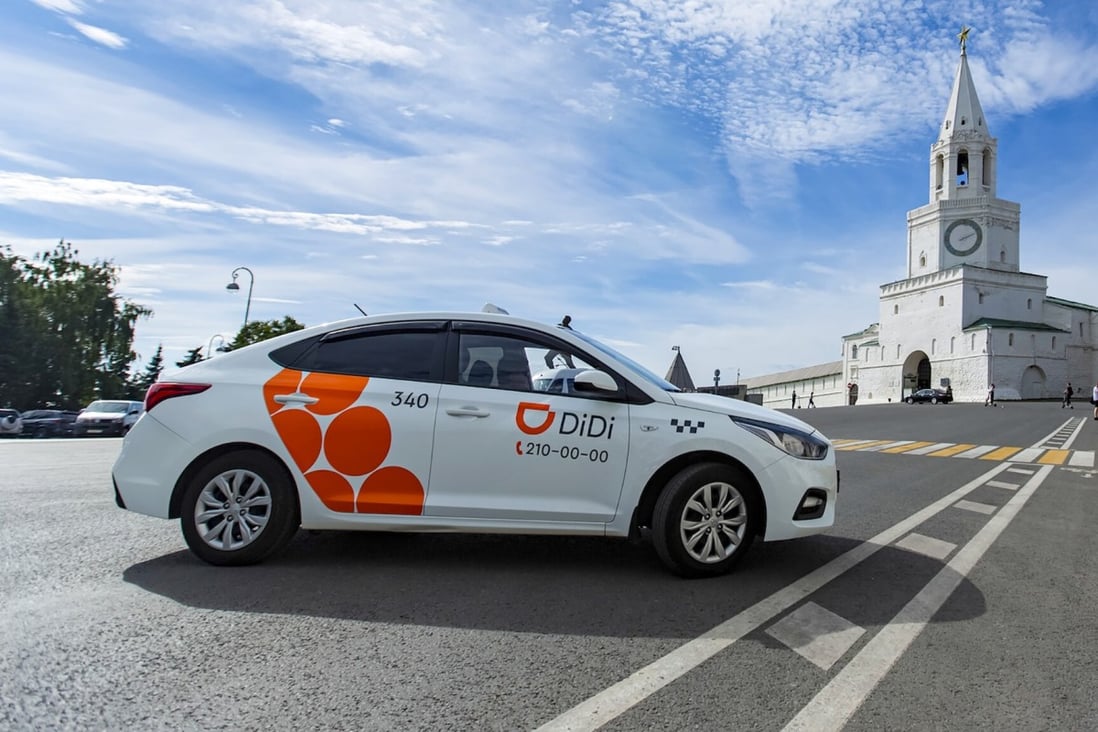 Chinese ride-hailing giant Didi Chuxing started operations in Russia on August 25. The company launched its Didi Express service in Kazan, capital of the Republic of Tatarstan in the east-central part of European Russia. Photo: Handout