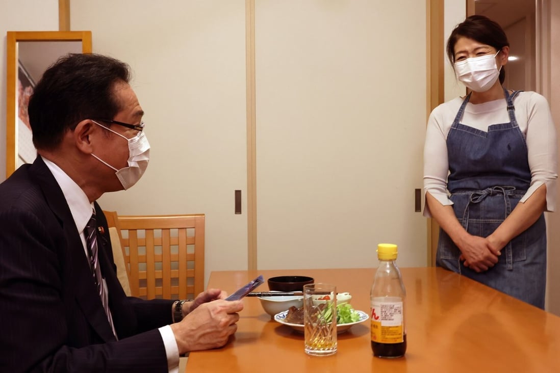 Fumio Kishida’s picture showing his wife serving him dinner attracted a firestorm of criticism. Photo: Twitter