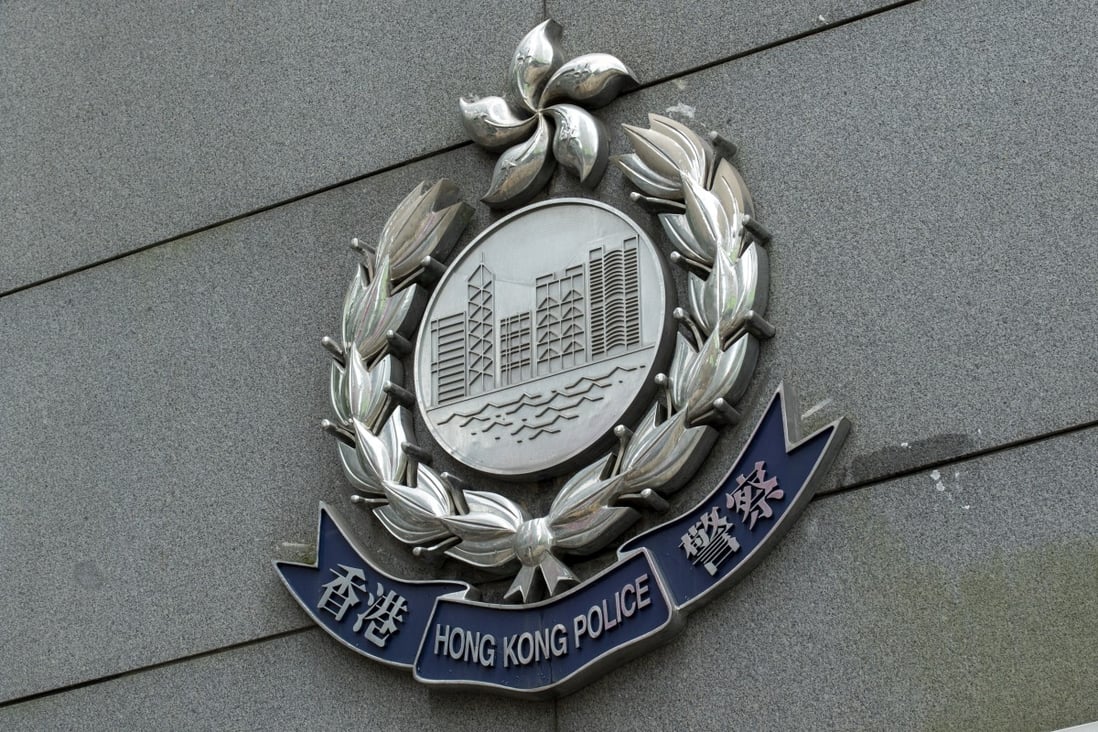 The headquarters of the Hong Kong Police Force in Wan Chai. Photo: Warton Li