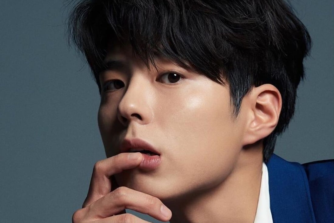 Park Bo-gum: 5 things to know about the Korean drama idol who left us with Record of Youth before entering military service | South China Morning Post