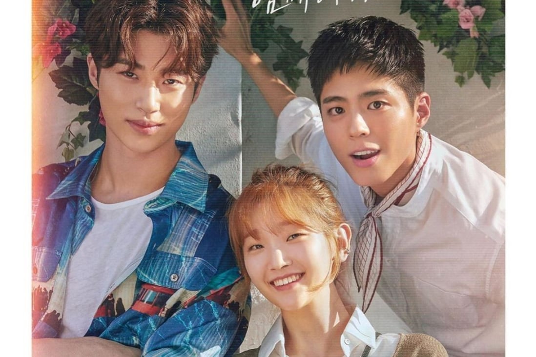 Netflix S New K Drama Record Of Youth Starring Park Bo Gum And Parasite S Park So Dam Promises Young Beautiful Stars Seeking Fame In Fashion And Entertainment But What Else South China Morning Post Netflix S New K Drama Record Of Youth Starring Park Bo Gum And Parasite S Park So Dam Promises Young Beautiful Stars Seeking Fame In Fashion And Entertainment But What Else South China Morning Post