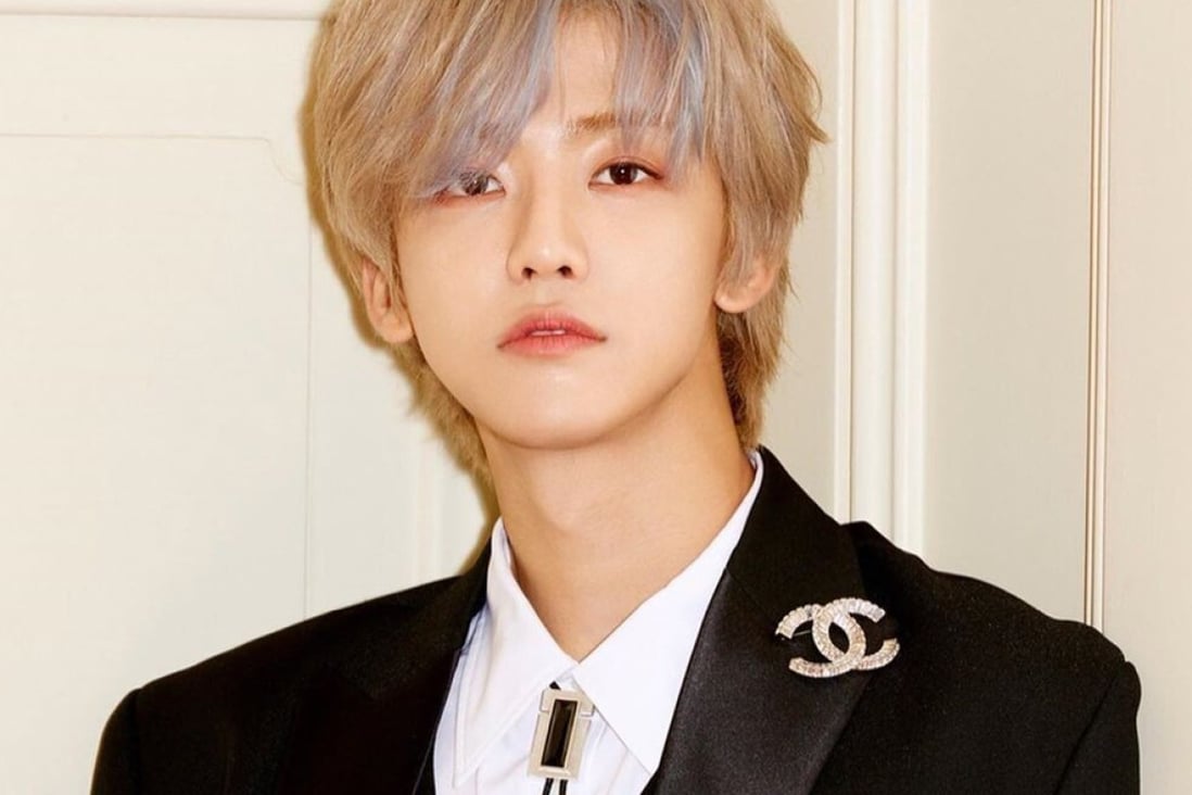 Nct Dream S Na Jaemin 5 Facts About The K Pop Angel That Chinese Fans Rented A Satellite And Seoul S Coex Aquarium To Impress South China Morning Post