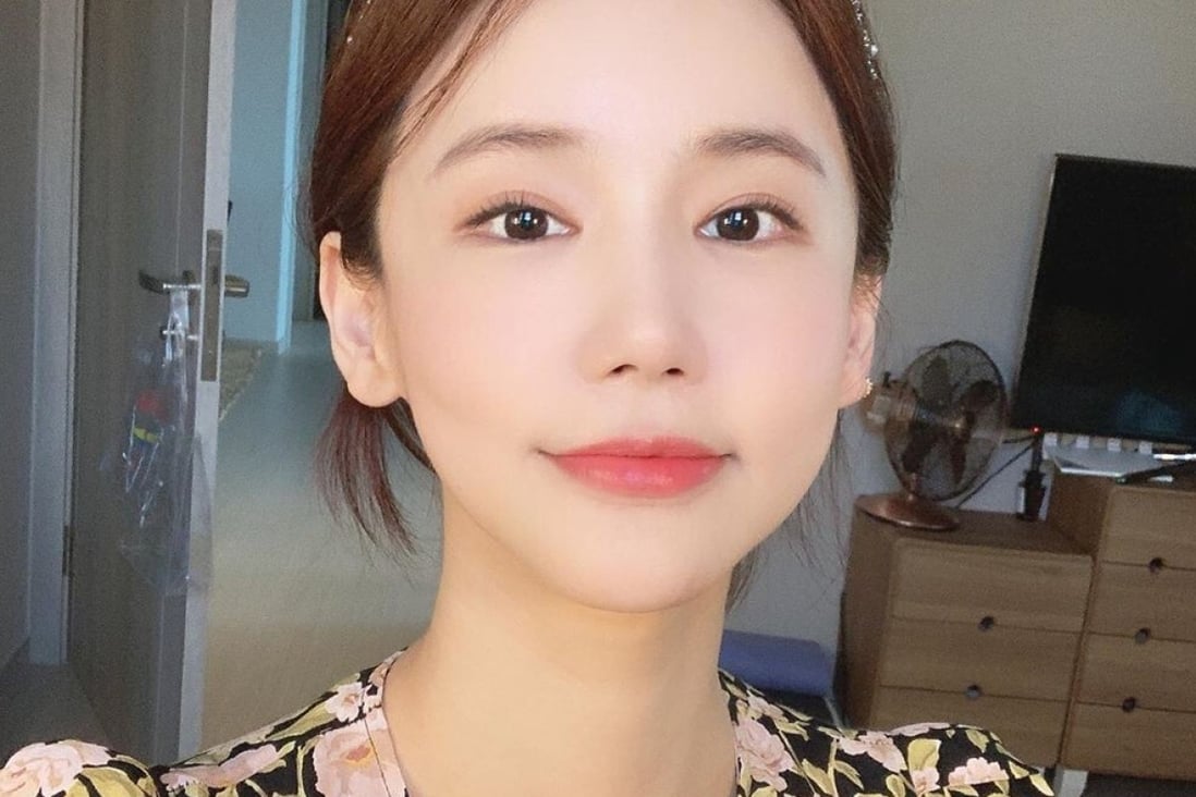 Remembering Korean actress Oh In-hye, who died aged 36 on September 14 in a suspected suicide. Photo: @5inhye/ Instagram